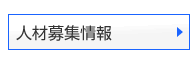 �l�ޕ�W���
